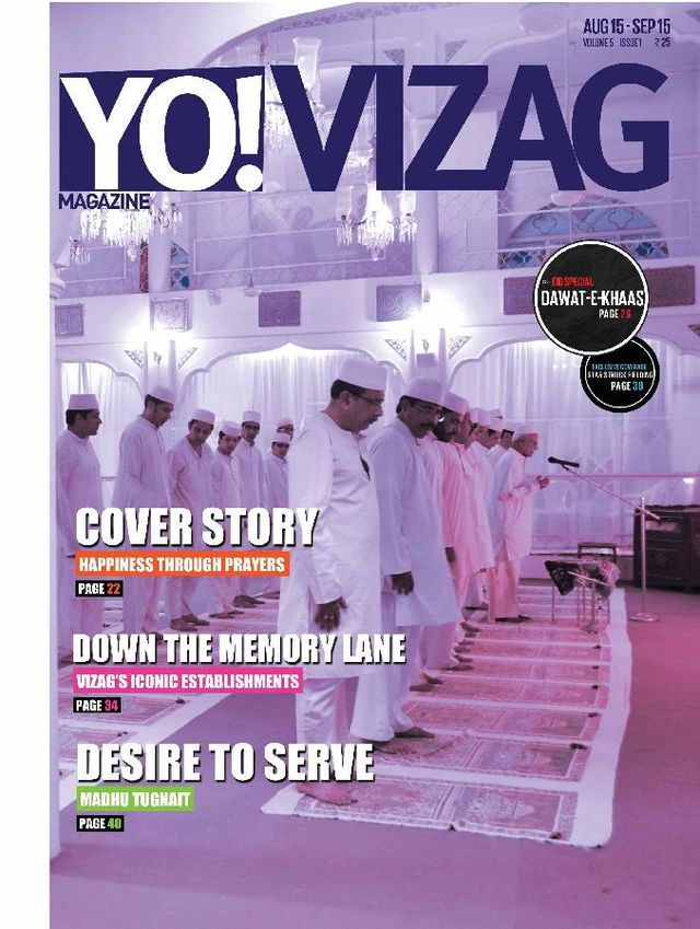 Yo Vizag