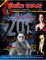 January 2013