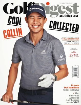 Golf Digest Middle East