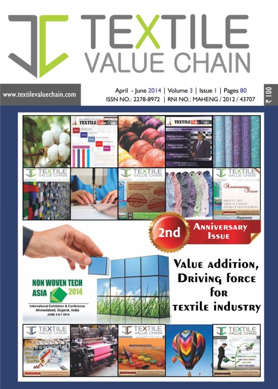 Textile Value ChainApril June 2014 Magazine