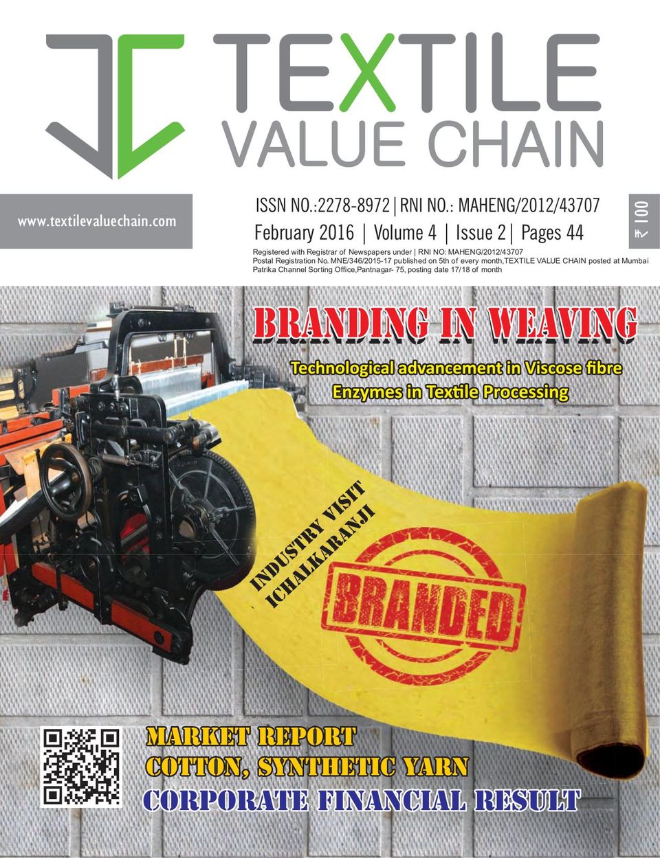 Textile Value ChainFebruary 2016 Magazine Get your Digital Subscription