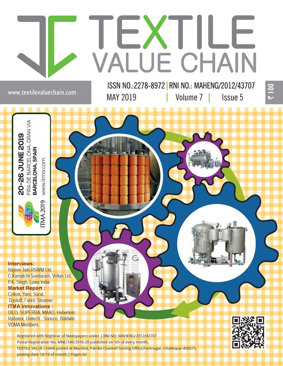 Textile Value ChainMay 2019 Magazine Get your Digital Subscription