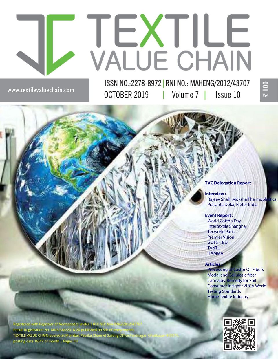Textile Value ChainOctober 2019 Magazine Get your Digital Subscription
