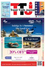 Travel Trade Journal