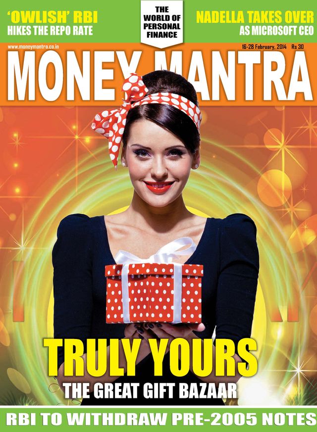 Moneymantra English