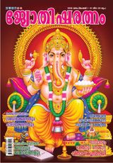 September 1-15, 2018