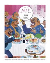 Issue 21