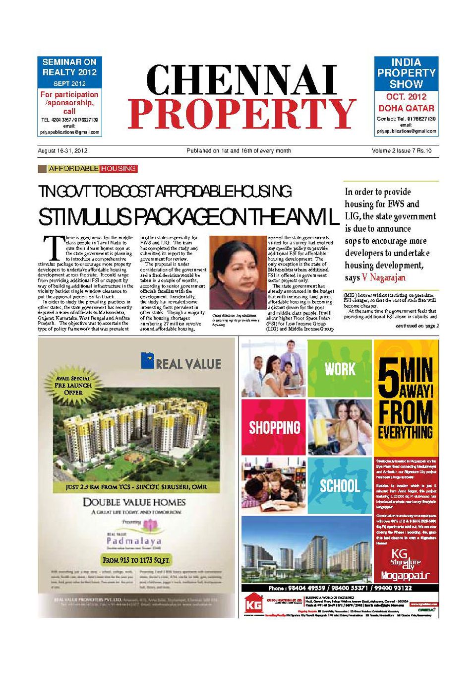 Chennai Property Magazine Get your Digital Subscription