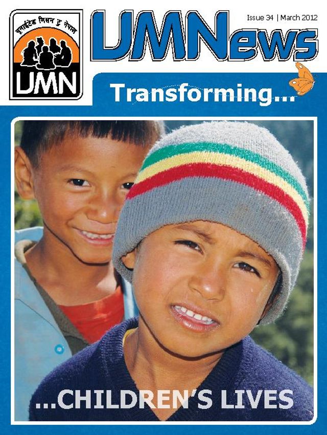 UMNews