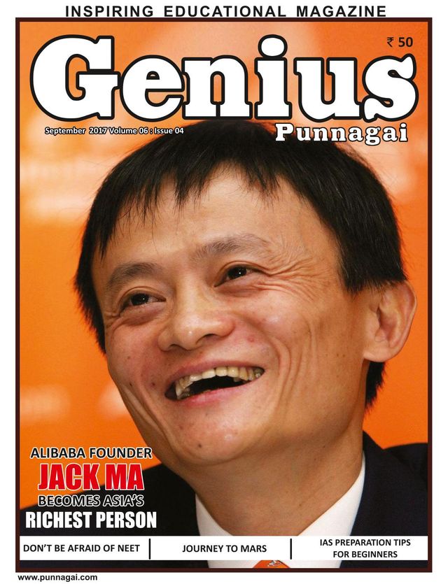 Passez à l'illimité avec Magzter GOLD