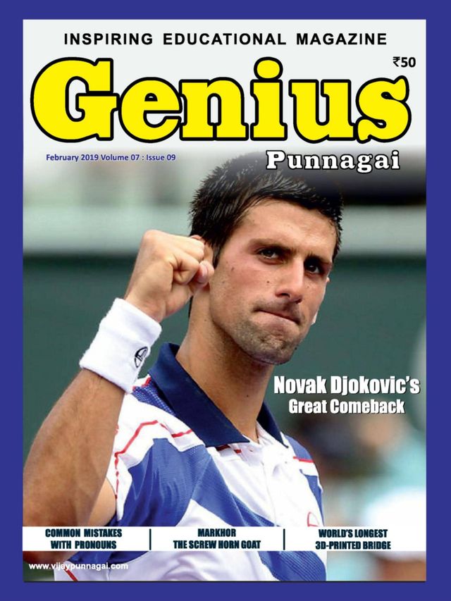 Gå ubegrenset med Magzter GOLD