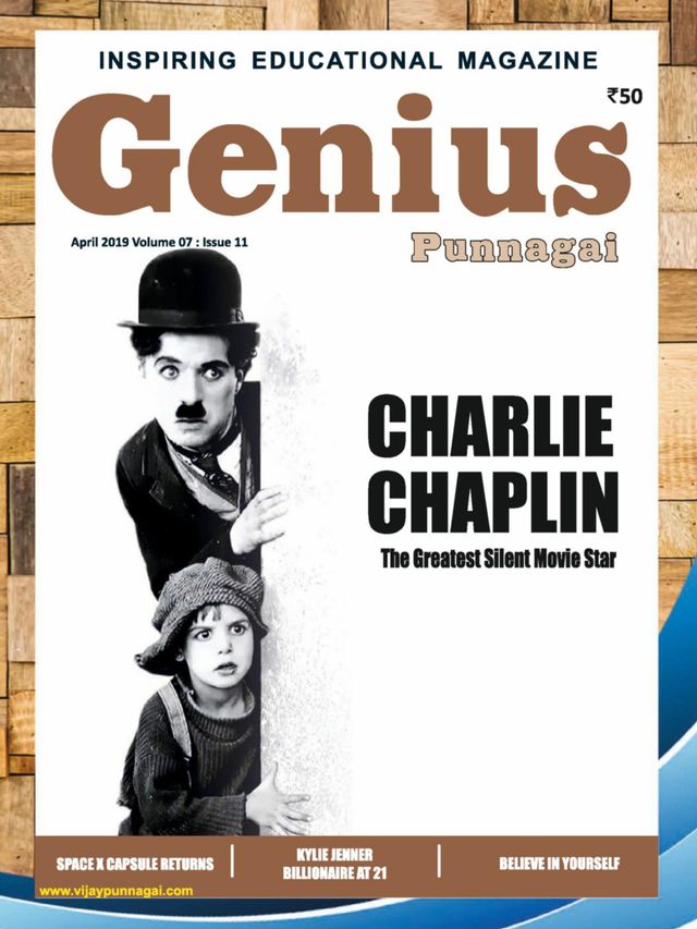 Vuélvete ilimitado con Magzter GOLD