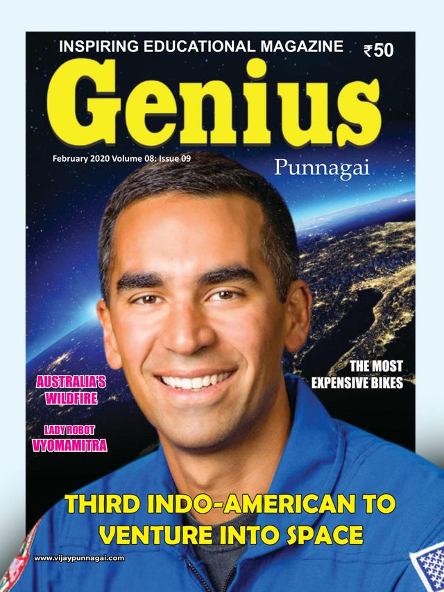 Magzter GOLDで無制限に