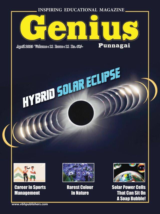 Vuélvete ilimitado con Magzter GOLD