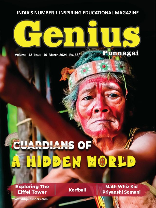 استمتع بـUnlimited مع Magzter GOLD