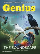 Genius Punnagai