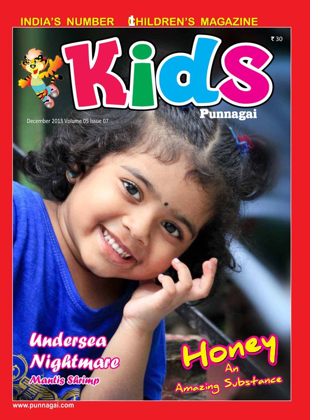 Kids Punnagai