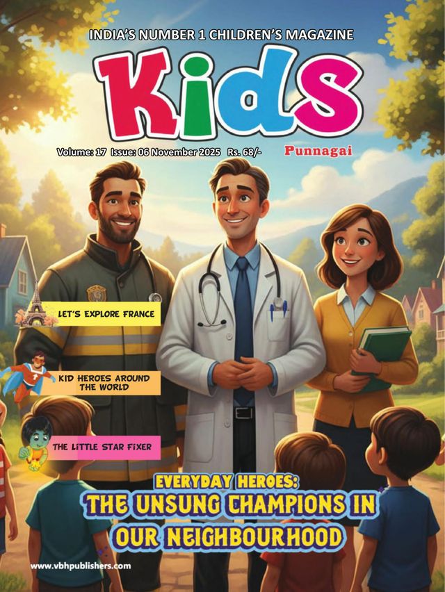 Mit Magzter GOLD unbegrenztes Potenzial nutzen