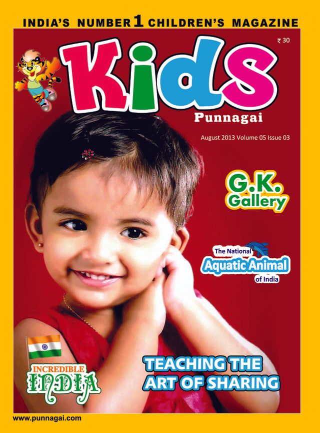 Kids Punnagai