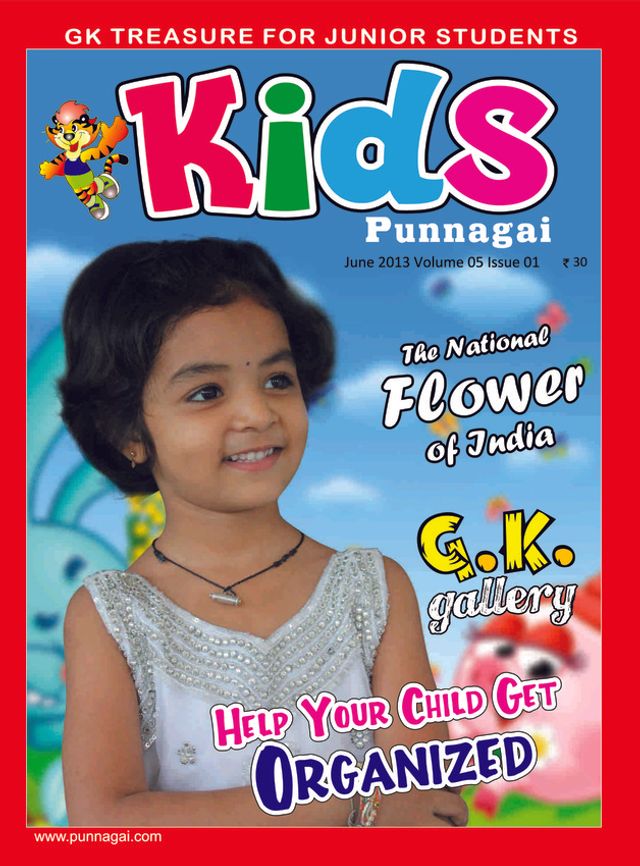Kids Punnagai