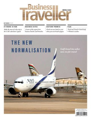 Business Traveller Middle East