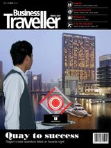 Business Traveller Middle East - May - June 2013 May - June 2013