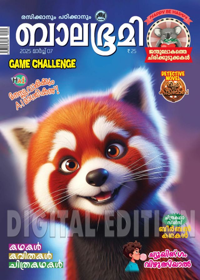 استمتع بـUnlimited مع Magzter GOLD