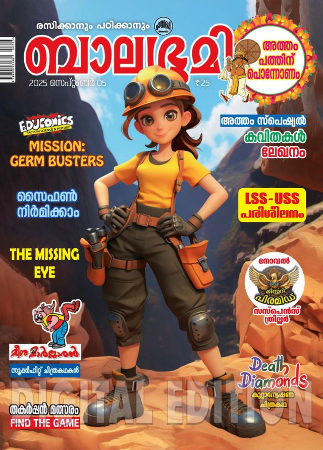 Magzter GOLD ile Sınırsız Olun