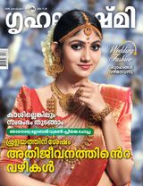 September 1-15, 2018