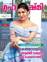 November 16-30, 2019