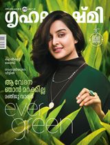 December 16-31, 2019