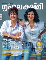 August 01 - 15, 2022