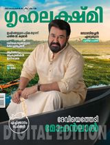 September 16 - 30, 2022