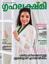 November 16-30, 2022