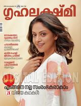 September 1-15, 2023