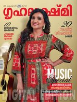 September 16-30, 2023