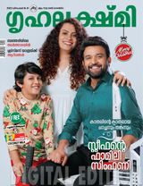 December 16-31, 2023