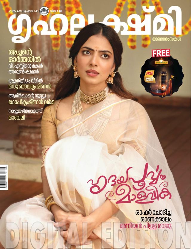 Go Unlimited with Magzter GOLD