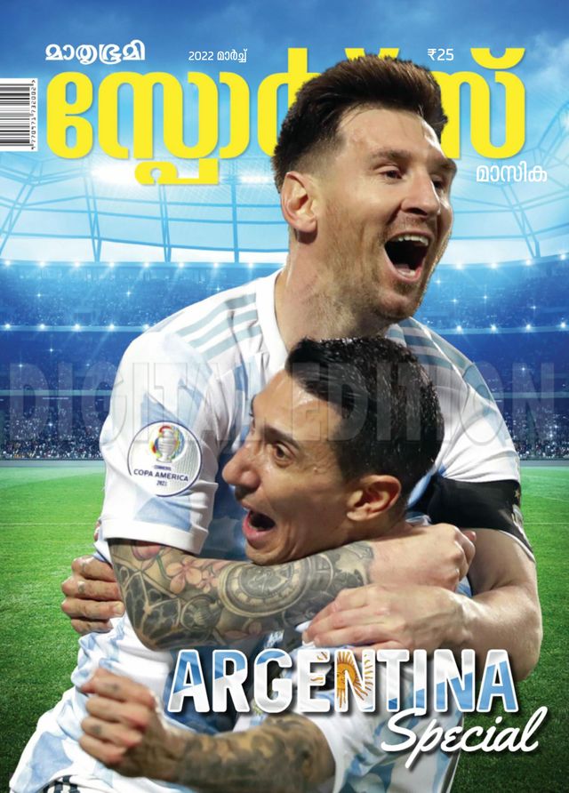 Go Unlimited with Magzter GOLD