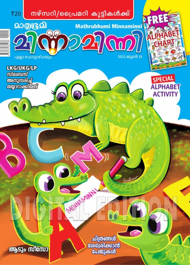 Go Unlimited with Magzter GOLD