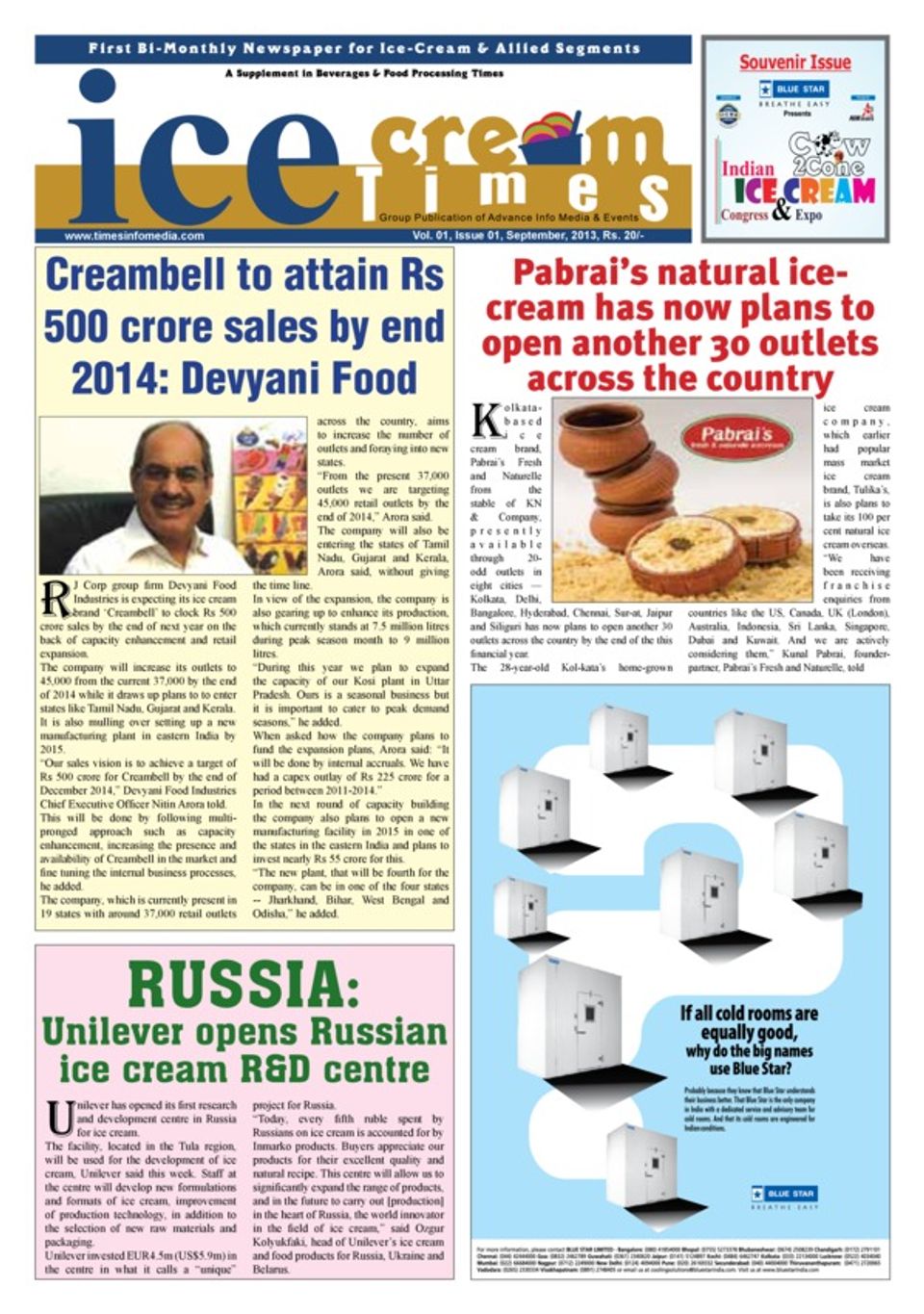 Beverages & Food ProcessingIce Cream Times Magazine