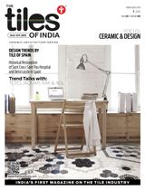 The Tiles of  India - March - April 2015 March - April 2015
