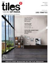 The Tiles of  India - September - October 2015 September - October 2015