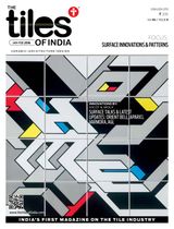 The Tiles of  India - January - February 2016 January - February 2016