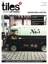 The Tiles of  India - March - April 2016 March - April 2016