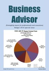 Budget 2016 Special Issue