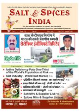 Salt & Spices India