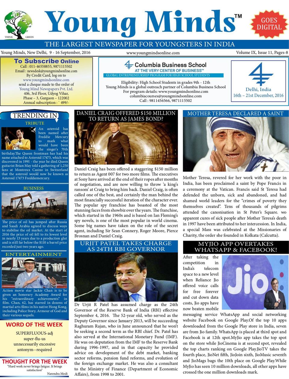Young minds essays 07 image