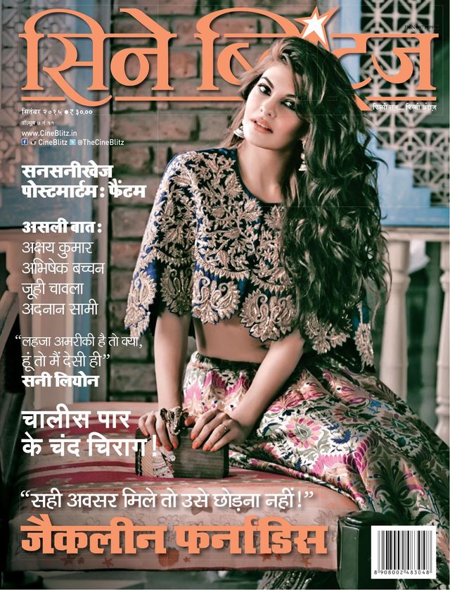 CineBlitz Hindi