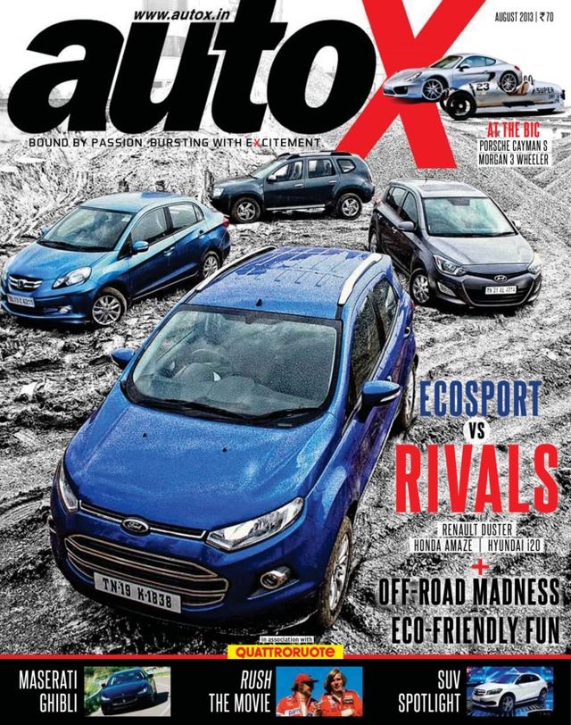 autoX